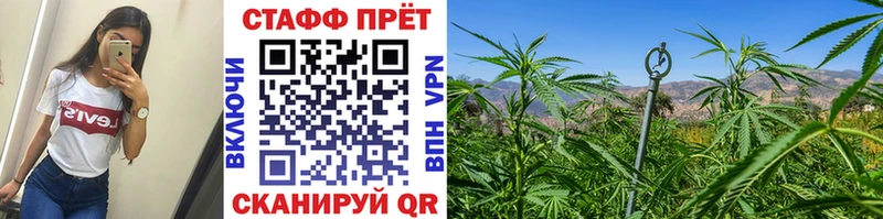 Купить наркотики цена Котлас ГАШ kraken ТОР Меф Кокаин СК