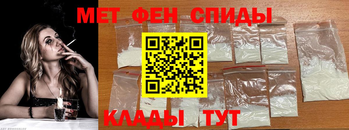 LSD-25 Котлас