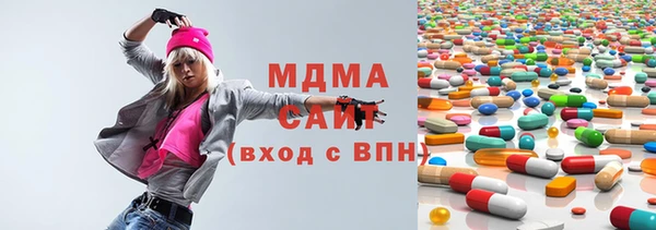 соль курить ск Пересвет