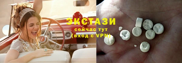 марихуана Пестово