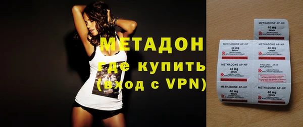 соль курить ск Пересвет