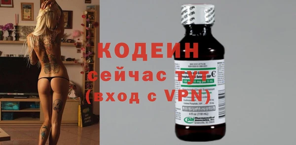 a pvp Переславль-Залесский