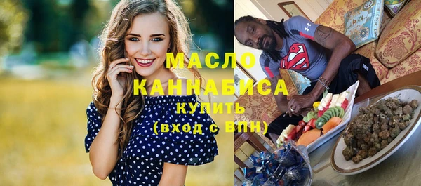 mdma Дмитровск