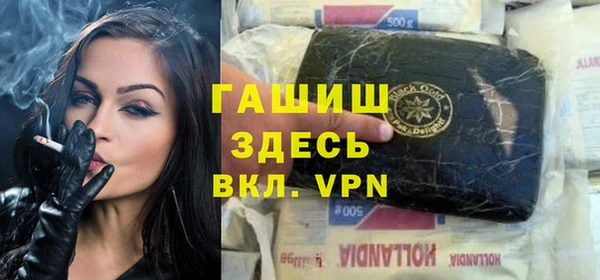 a pvp Переславль-Залесский
