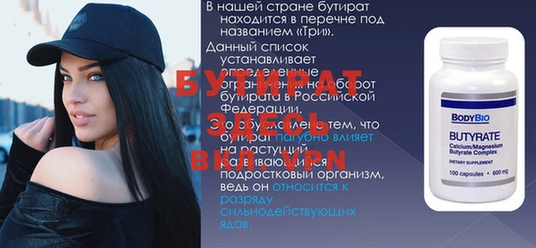 a pvp Переславль-Залесский