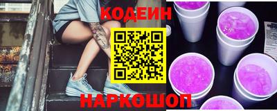 прущая мука Волжск