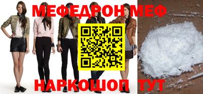 дмт Волжский