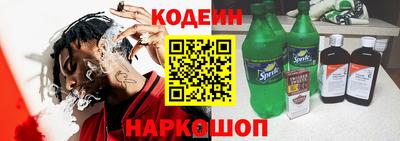 мдма Волгодонск