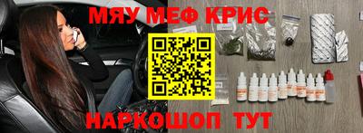 дмт Волжский