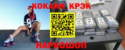 прущая мука Волжск