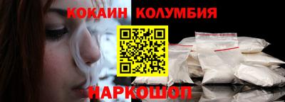 дмт Волжский