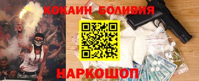 прущая мука Волжск