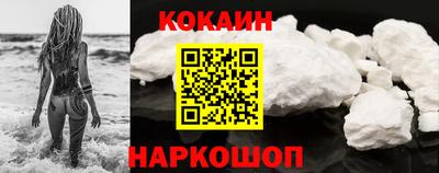 дмт Волжский