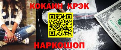 дмт Волжский