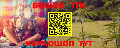мдма Волгодонск