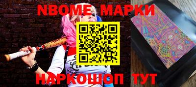 прущая мука Волжск