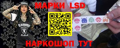 прущая мука Волжск