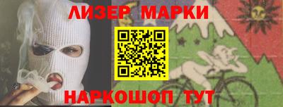 прущая мука Волжск