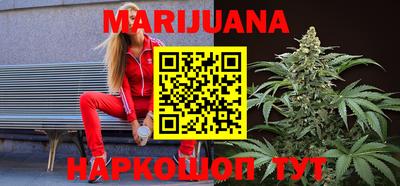 дмт Волжский