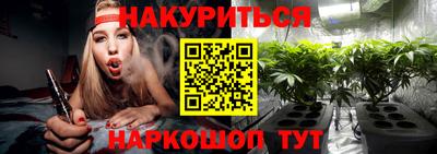 мдма Волгодонск