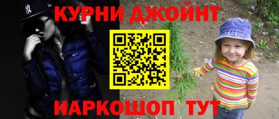 мдма Волгодонск