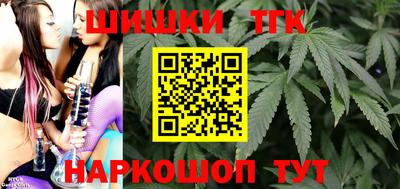 дмт Волжский