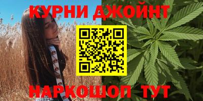 дмт Волжский