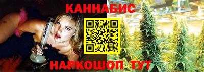 мдма Волгодонск