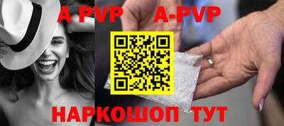 дмт Волжский