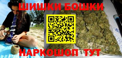 мдма Волгодонск