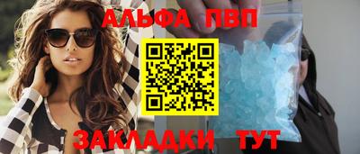 дмт Волжский