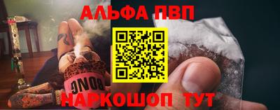 прущая мука Волжск
