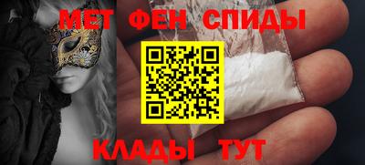 дмт Волжский