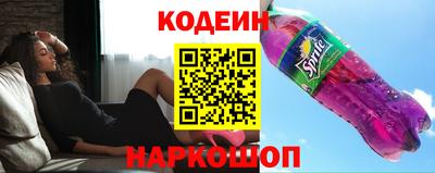 прущая мука Волжск