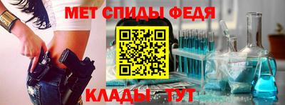мдма Волгодонск