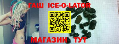 дмт Волжский