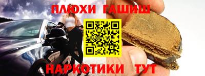 дмт Волжский