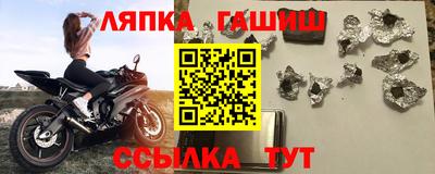 прущая мука Волжск