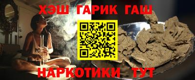 метадон Абакан