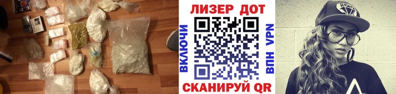 ЛСД экстази ecstasy  Котлас 