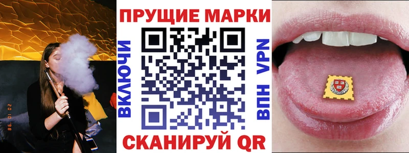 kraken маркетплейс  Котлас  Марки N-bome 1,8мг 
