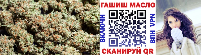 где купить наркоту  Котлас  ТГК концентрат 