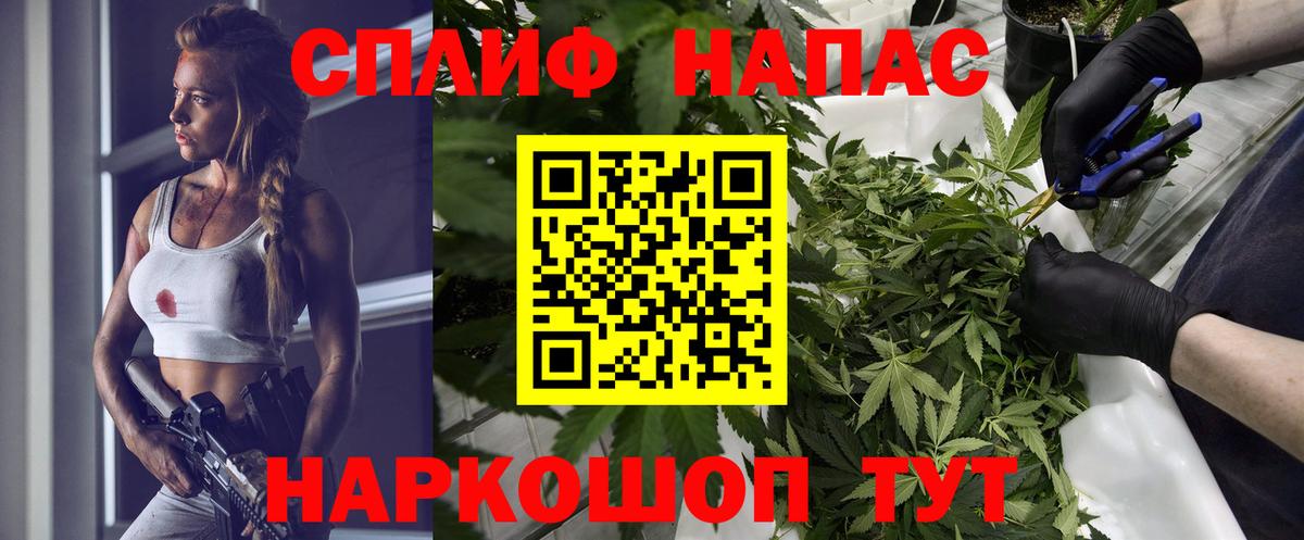 Cocaine Котлас